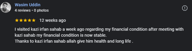 Client Review 1