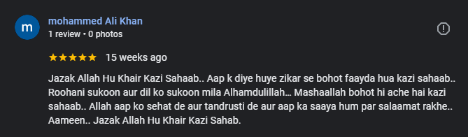 Client Review 2